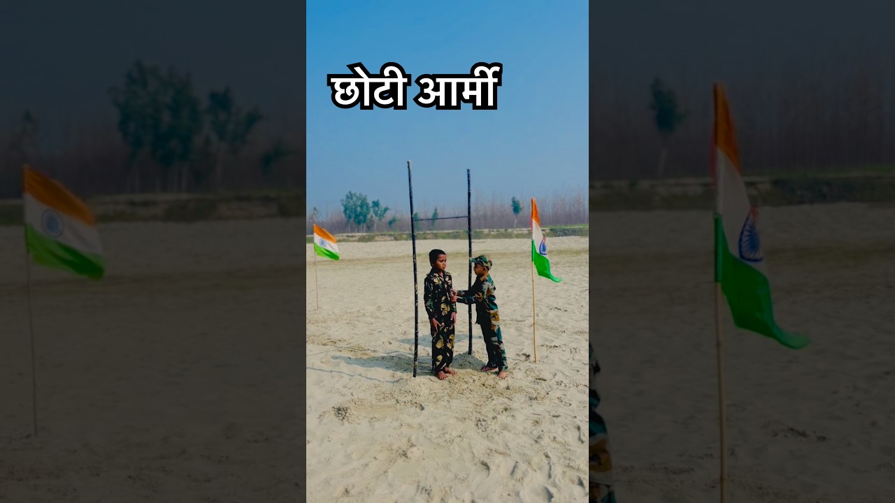 Salute Indian Army 🙏😭| Mere Desh ke Veer jawaan 
