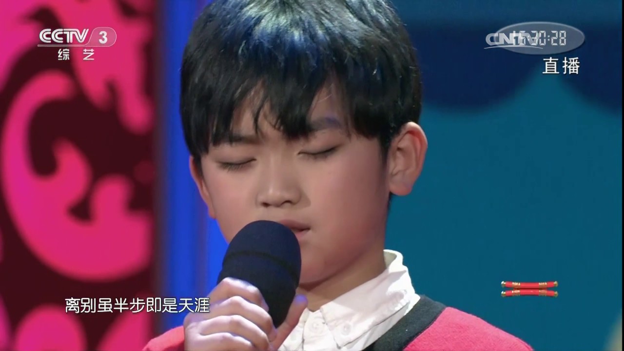 [2017春晚倒计时]歌曲《天之大》 演唱：周安信 | CCTV春晚
