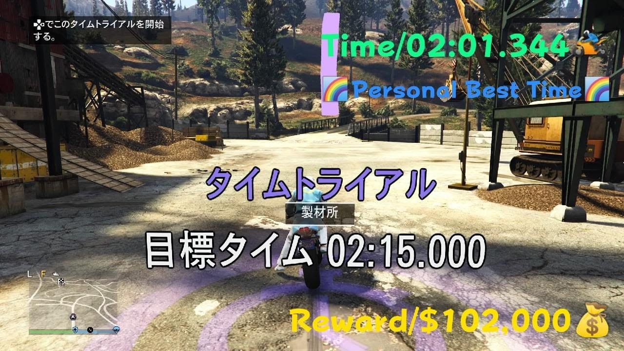 [GTA5]タイムトライアル-製材所/20260129-フルカスバティ801/Time Trial/Sawmill/Bati801/バティ801チャレンジ[PS5]