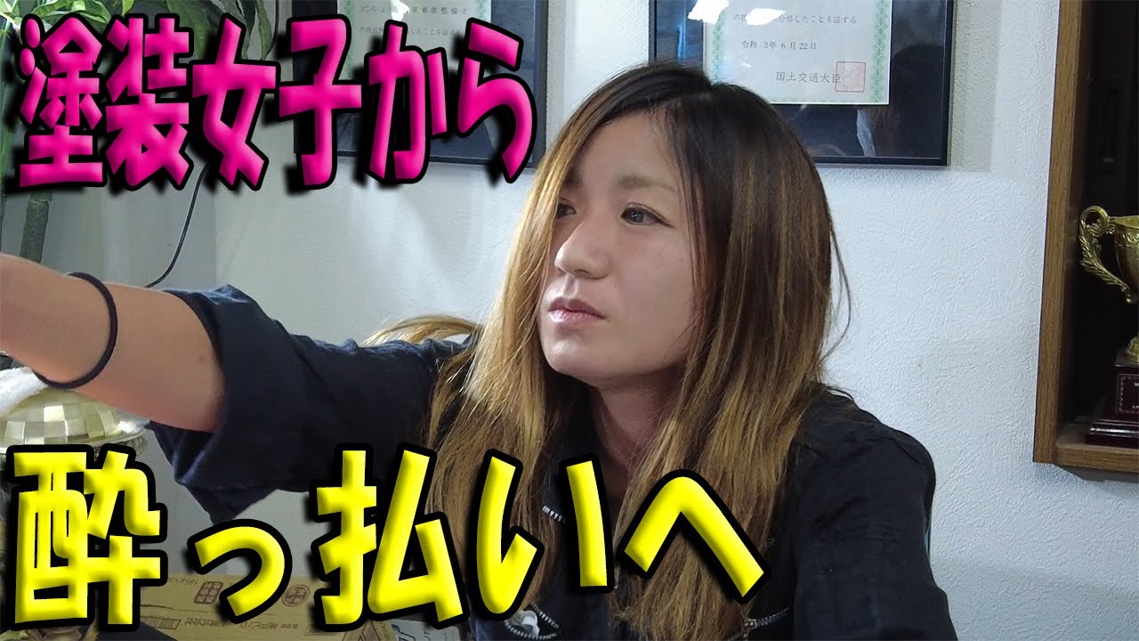 【生配信LIVEの翌日】遅くまで皆さんお付き合い頂きありがとうございました。