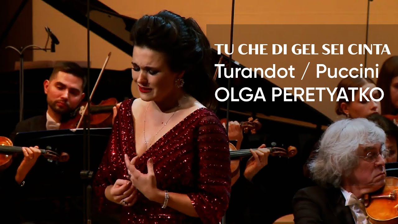 Tu che di gel sei cinta (ария Лиу из оперы Турандот, Пуччини) &mdash; Ольга Перетятько