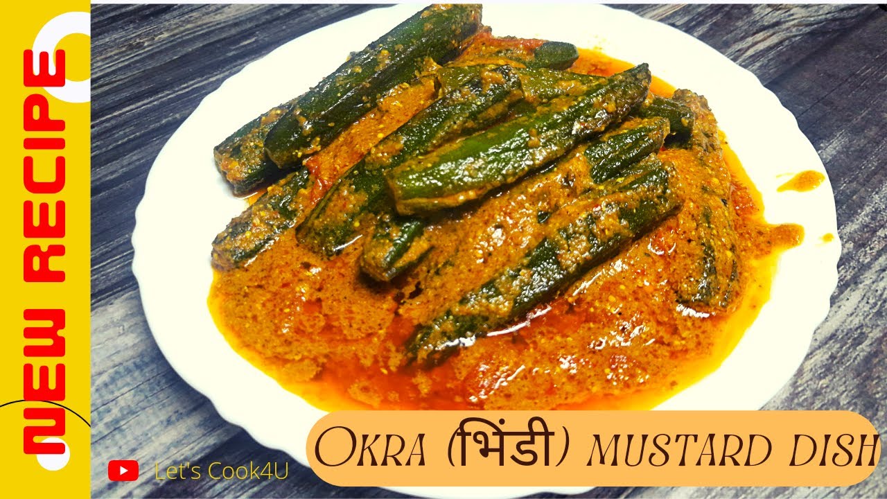 Okra mustard recipe/Sarson wali bhindi/Bhindi recipe/Bhindi masala recipe/Let's Cook4U