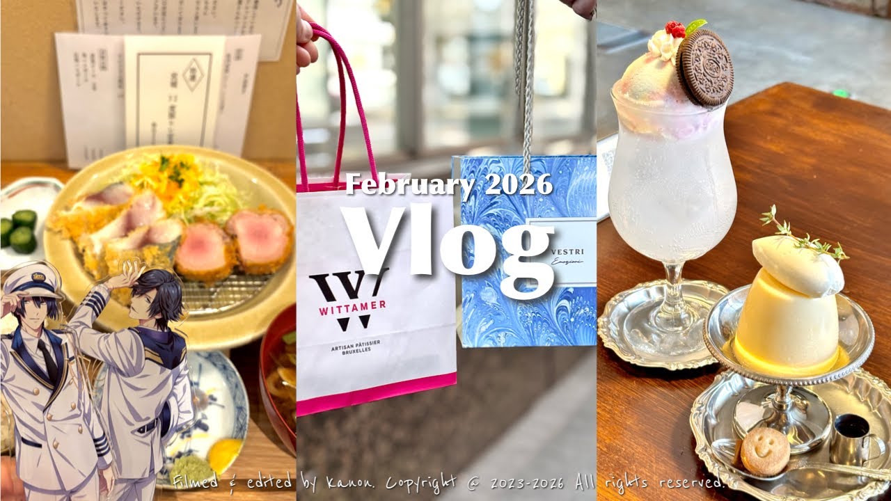 【vlog】三春にあるおしゃれなお店でランチ&カフェ🍝🍮｜バレンタインチョコイベントに参戦🍫💝｜絶品のとんかつ屋さんに巡り逢う🐖🍚｜仙台で人気のイギリステイストのカフェ🇬🇧🥮