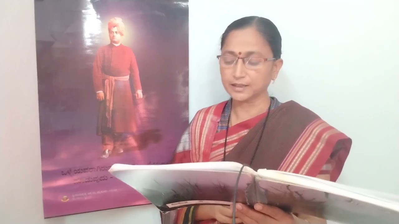 ಸ್ವಾಮಿ ವಿವೇಕಾನಂದರು ರಚಿಸಿದ ಸನ್ಯಾಸಿ ಗೀತೆ