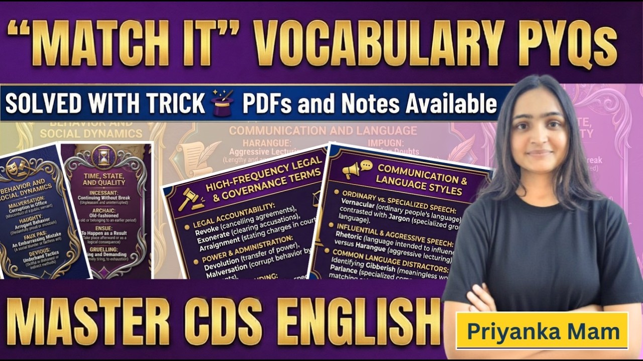 CDS English 