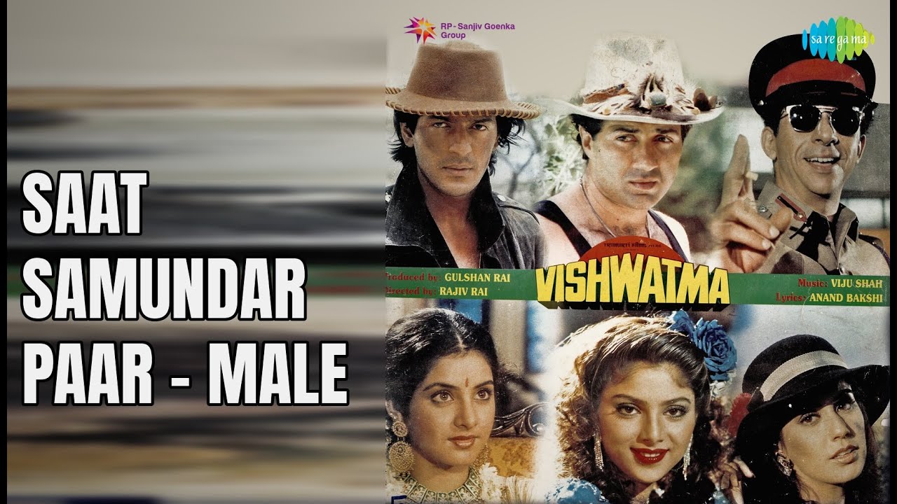 Saat Samundar Paar - Male  |  Vishwatma  |  Jolly Mukherjee  |  Udit Narayan Songs