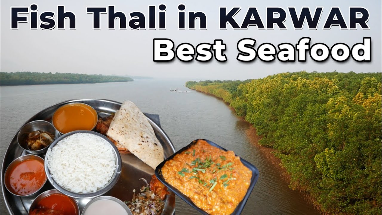 Karwar Fish Thali | Goan Fish Thali in Karwar Shweta Lunch Home | Teesri + Fish Fry + Prawns  Curry