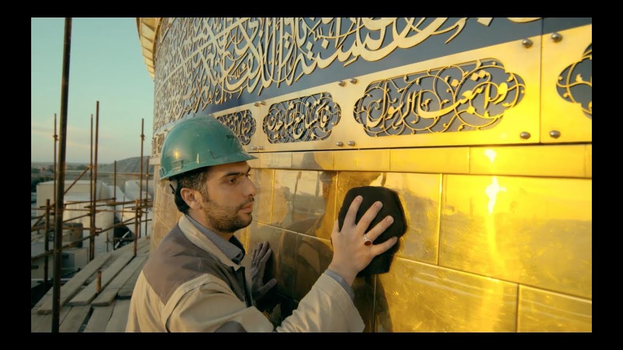 Salam-e Khademan