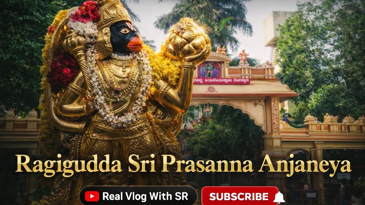 Ragigudda Sri Prasanna Anjaneya Temple | Real Vlog With SR Kannada 
