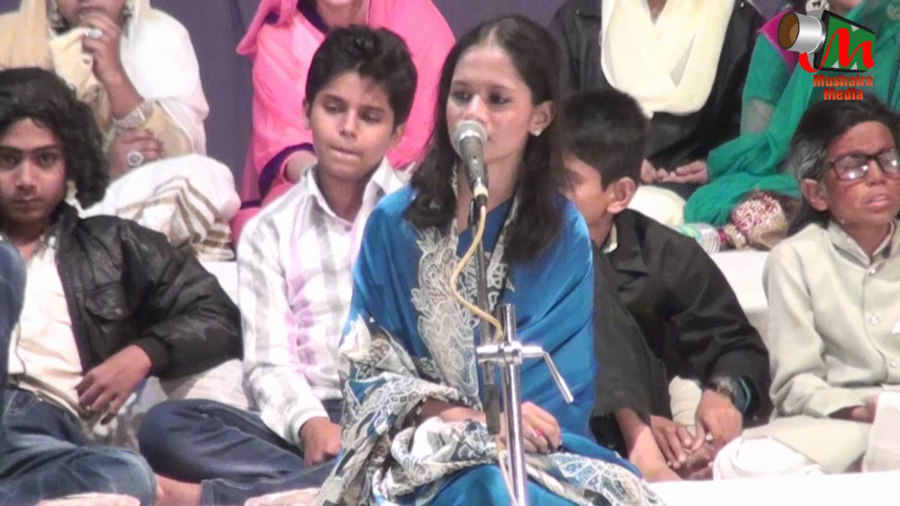 Barkha Rani, Tamsili Mushaira, 16/12/2015, Rafiuddin Fakih Boy's High School, Bhiwandi