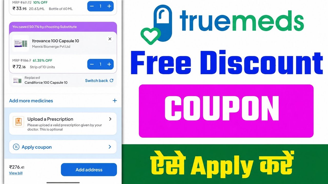 TrueMeds Coupon Code 2026 | Free Discount Coupon | TrueMeds Free Discount Coupon Code 2026