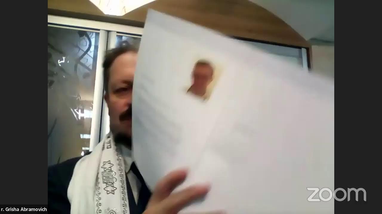 Минха перед Ханукой