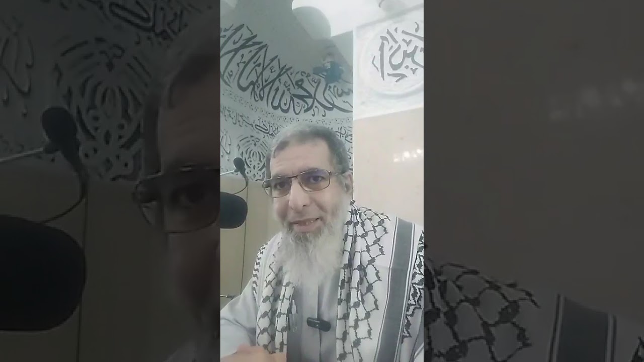 إيثار الله - سلسلة أعمال القلوب - أ.د محمد حاج عيسى الجزائري