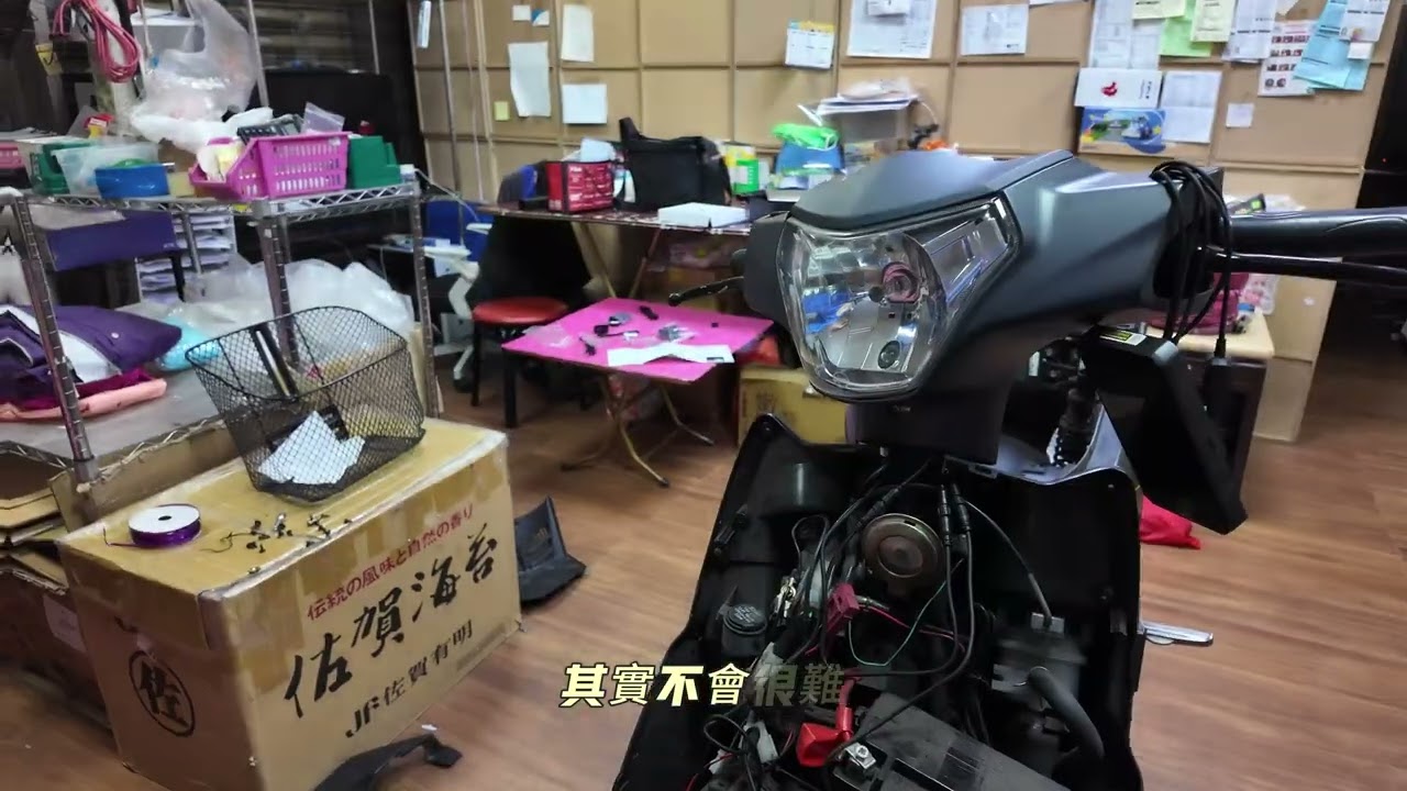 6.25 吋 CarPlay 大螢幕＋BSD盲區偵測＋胎壓偵測 機車導航機 機車行車記錄器