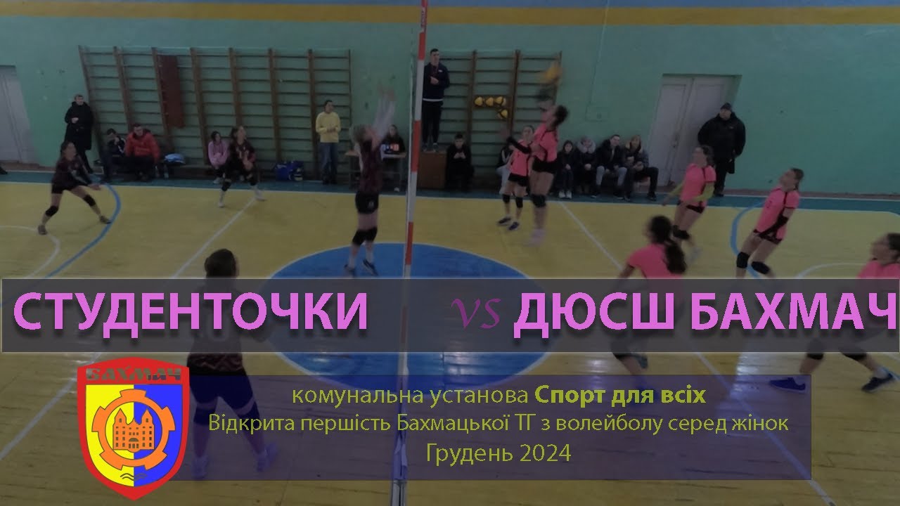 ВК 