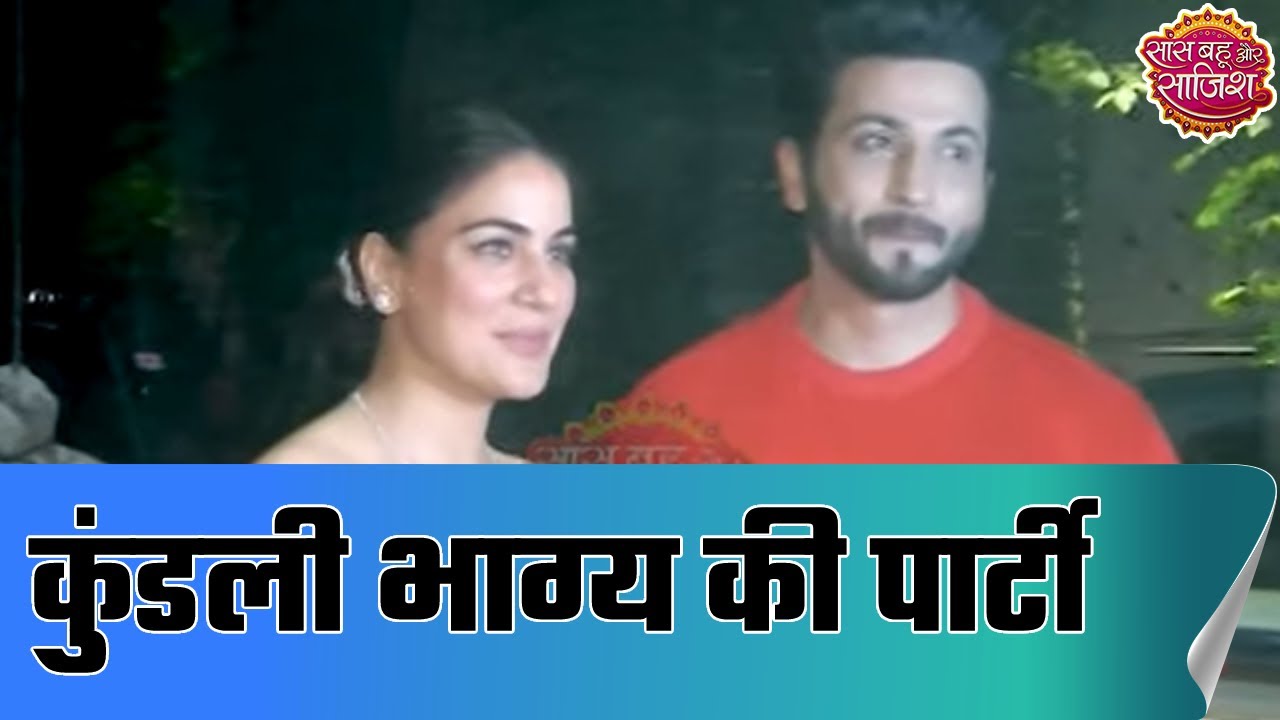 Kundali Bhagya: Celebs gather for Reunion party as show completes 5 years | SBS