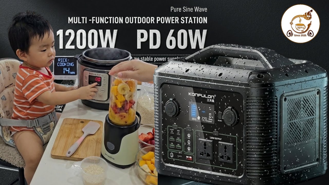 អូនសិរី ចេះដាំបាយហើយ Konfulon CN-06 Portable Power Station 1200W 