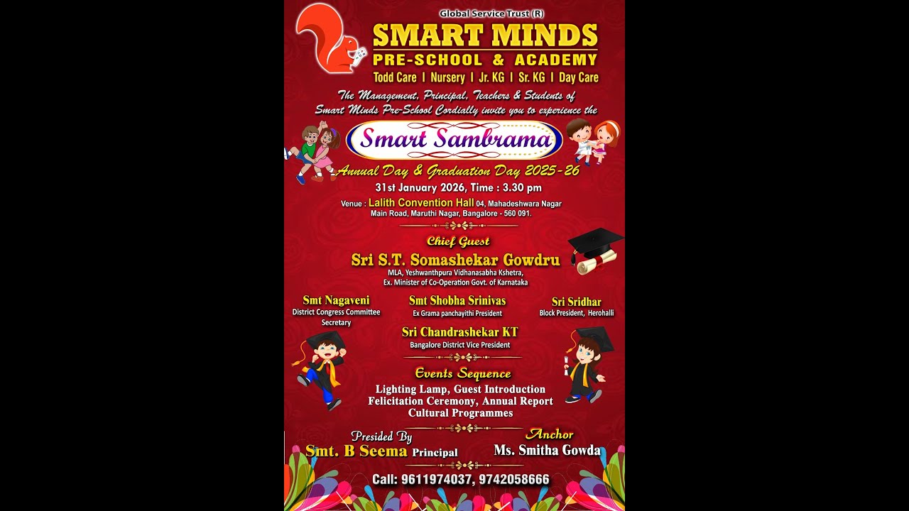 Smart Sambrama | Annual Day & Graduation Day 2025-26 | Smart Minds Pre-School & Academy | 31 Jan 26