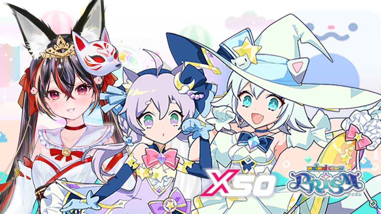 [X50MGS on-Air][02/23下半][0店] maimaiDX 5號機 2P直播
