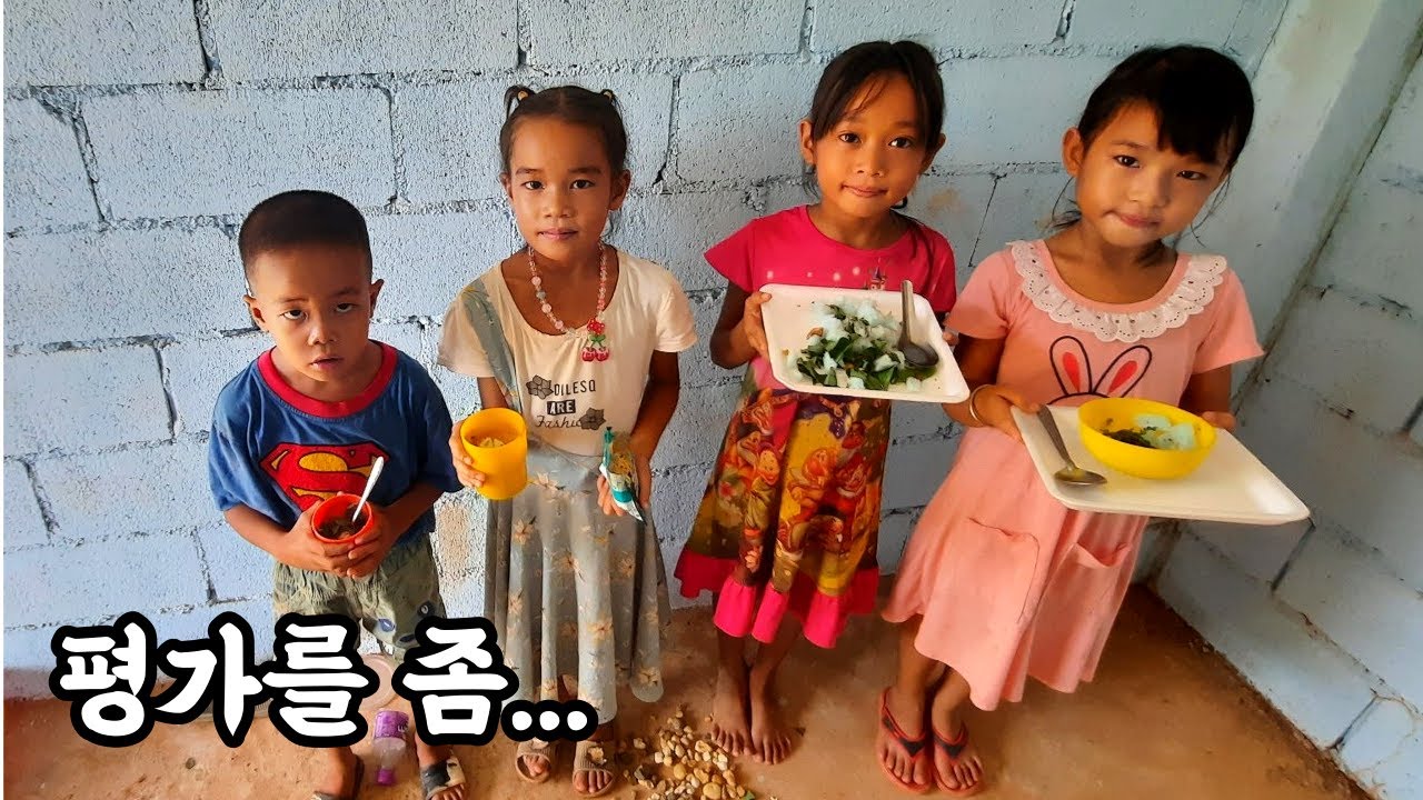 [한끼네 #17] 아이들 눈빛이 진지하다...이건 소꼽놀이인데 ㅠㅠ