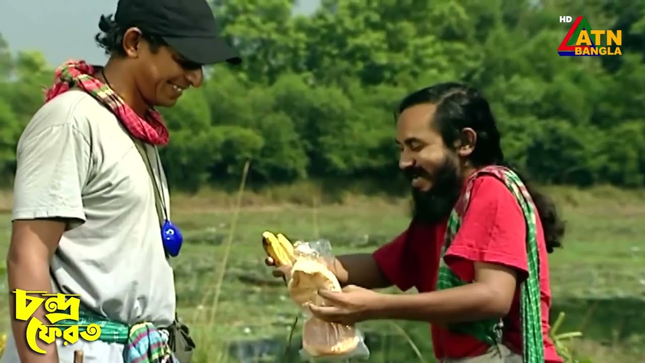চঞ্চল চৌধুরীকে কেনো ট্রেনে উঠতে দিলো না | চন্দ্র ফেরত | Chanchal Chowdhury |Akhomo Hasan |ATN Bangla