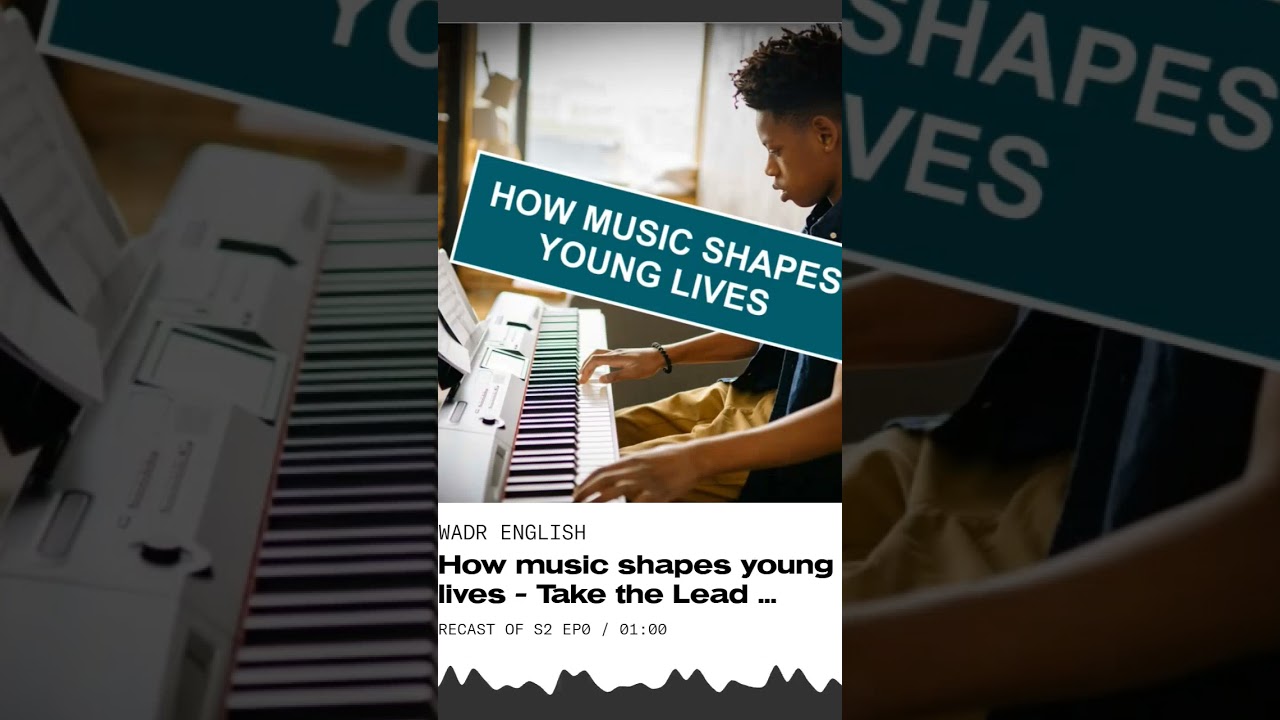 The power of music in young lives.