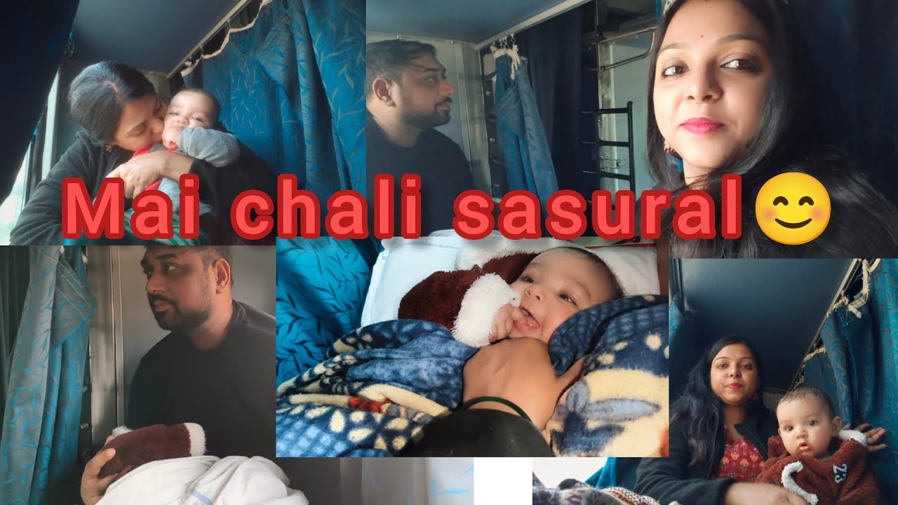 Shadi ke baad pehli baar gayi sasural😊/Amayra ki first train journey🥰😘#newmom #dailyvlog #babygirl 