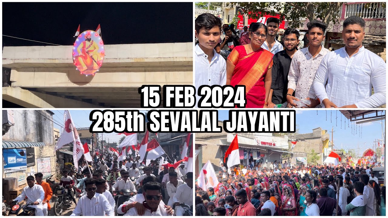 285th SEVALAL MAHARAJ JAYANTI 2024 || WADI JN || BANJARA ||#sevalaljayanti #wadijunction #karnataka