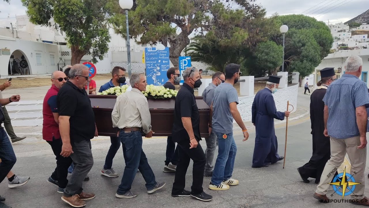 ΜΕ ΣΥΓΚΙΝΗΣΗ ΒΙΟΛΙΑ ΚΑΙ ΛΑΟΥΤΑ ΑΠΟΧΑΙΡΕΤΗΣΕ Η ΣΙΦΝΟΣ ΤΟΝ ΓΙΑΤΡΟ ΤΗΣ ΘΩΜΑ ΓΟΖΑΔΙΝΟ-KAIPOUTHEOS.GR