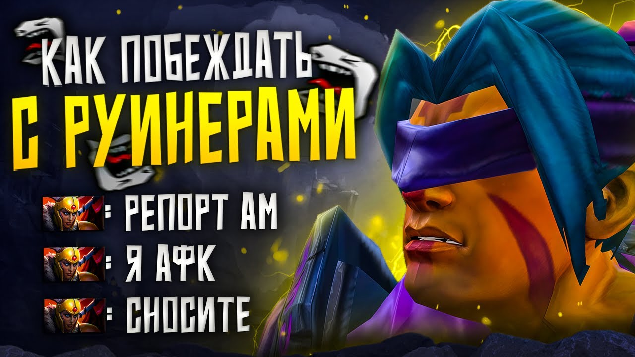 КАК ВЫИГРЫВАТЬ НА АНТИМАГЕ С ДОМИКОМ | 12К БУСТЕР РАЗБИРАЕТ СВОЙ РЕПЛЕЙ!