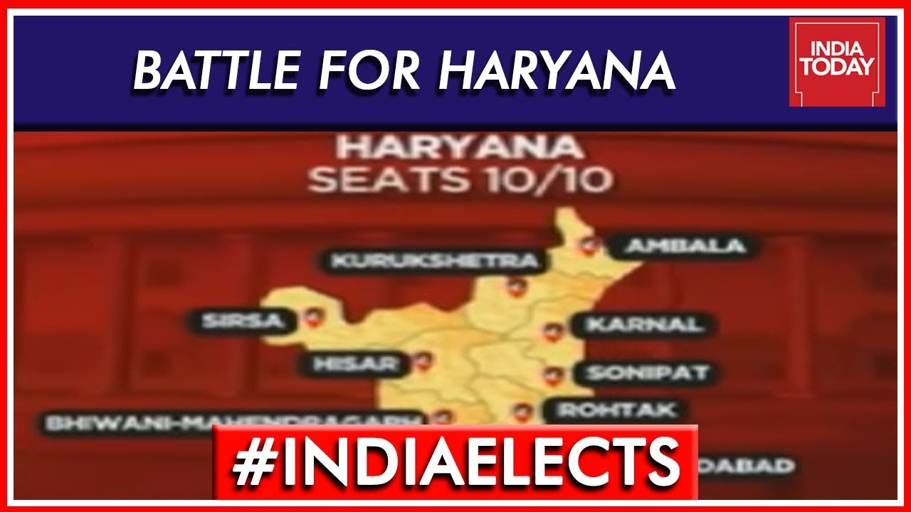 Battle For Haryana :  Can Congress Fightback And Regain Haryana? | Lok Sabha Elections 2019