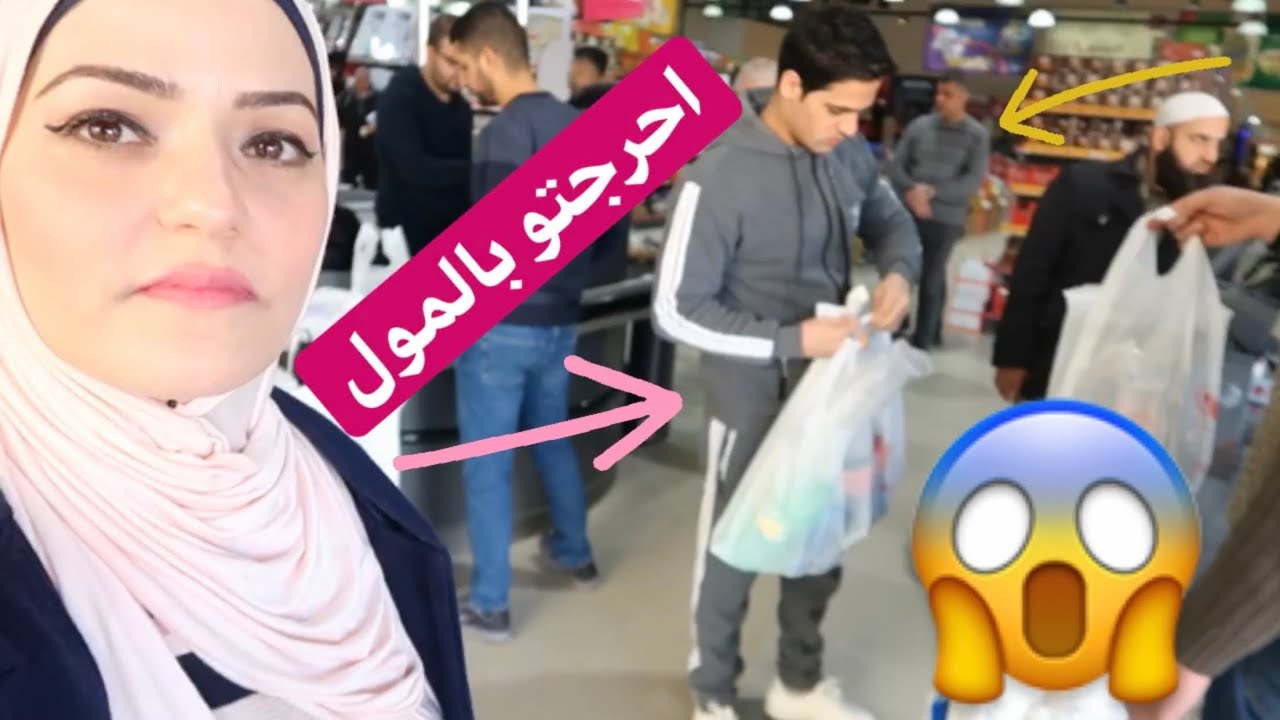 تحكمت باخواني لتنين وبزوجي ليوم كامل😱عملت فيهم مقلبين في يوم واحد😂