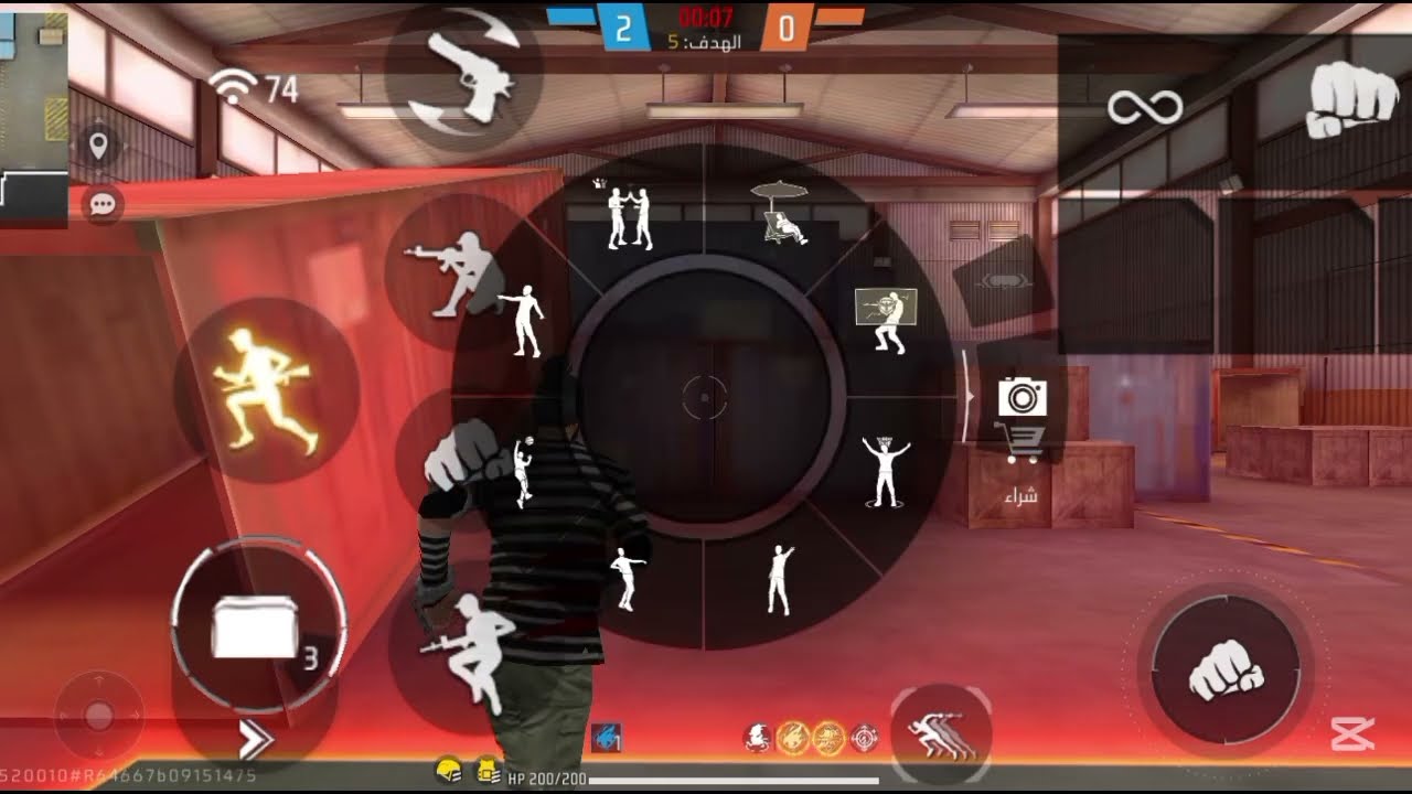 أفضل إعدادات الهيدشوت لجميع الهواتف التحديث الجديد 2026⚙️📱| إعدادات الهاكر 🤫