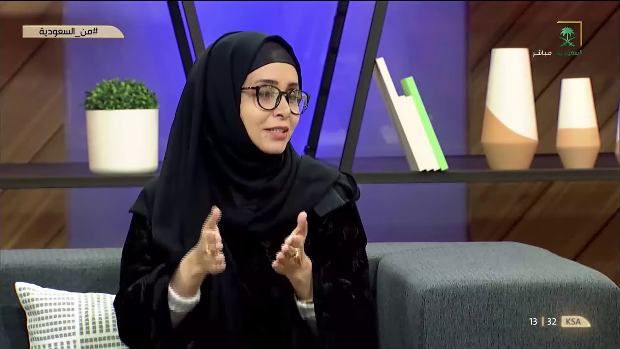 برنامج من السعودية | 