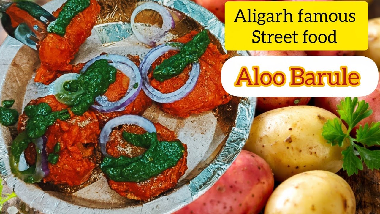 Aligarh’s Famous Aloo Barule: The Authentic Street-Style Recipe | Aloo Ke Barule