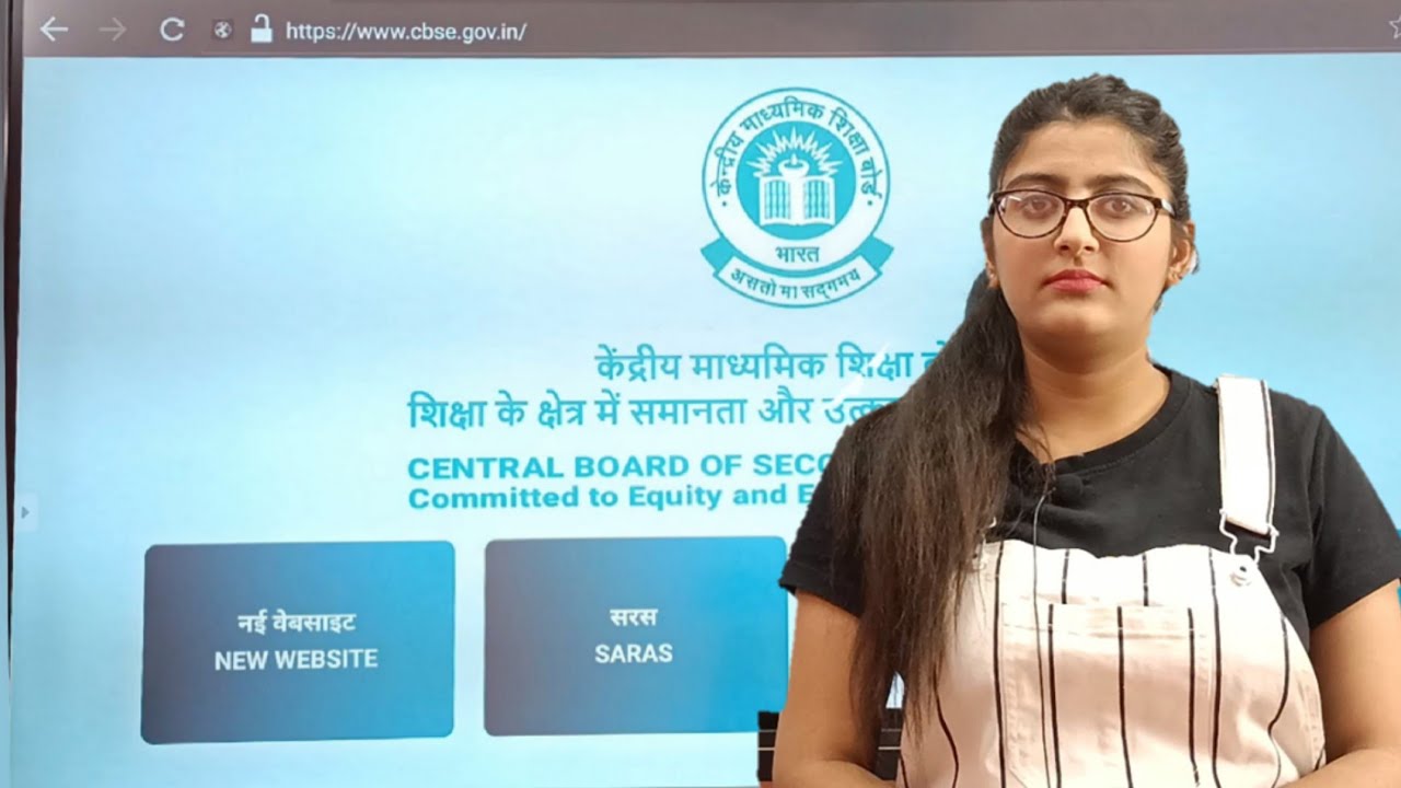 Cbse class 12 exam update 2021/Important Update Message to All Students