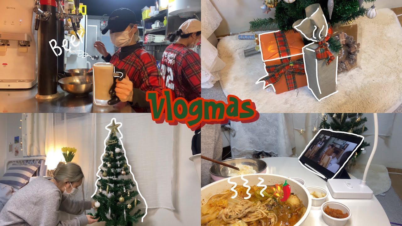 #VLOGMAS