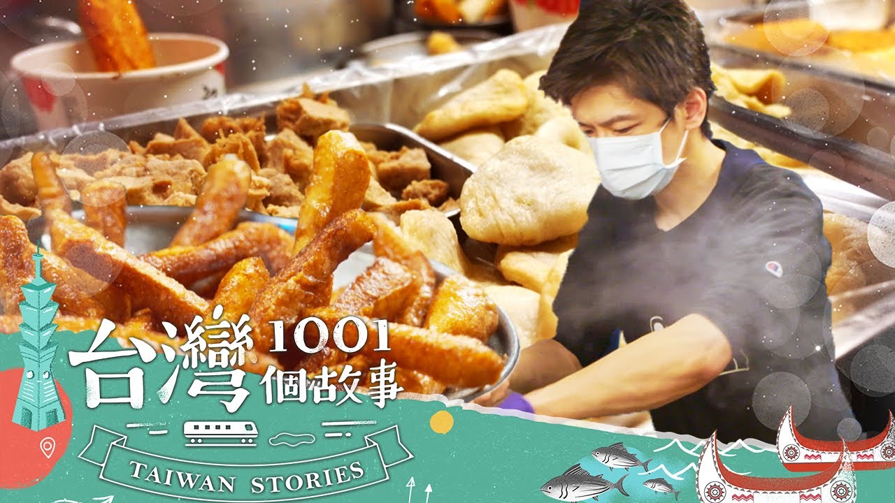 【桃園必吃】中壢素食宵夜發財車 深夜騎樓人龍等待 part3 台灣1001個故事｜蔡依臻 (天香麵)