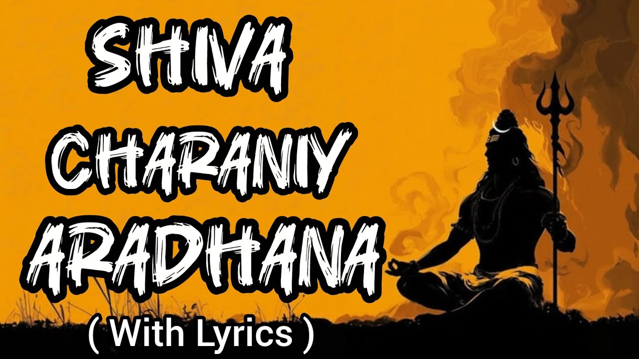 हड़ताल मृदंग हहुकट हाकट के अमृत बोल 🌿🔱 Bhole Charniy Aradhana काम प्रजाळण नाच करे शिव भजन