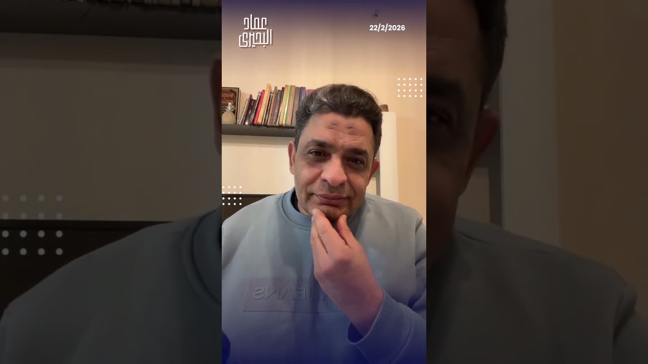 خريطة التحالفات الجديدة: كيف يخطط نتنـ ـياهو لضرب 