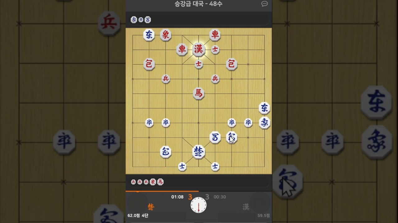4단-   궁성안으로 차가 들어갑니다