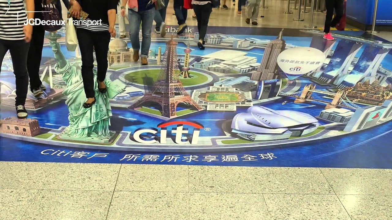 JCDecaux Transport (Hong Kong): Citibank&rsquo;s 3D Illusionary Wonderland at MTR Central Station