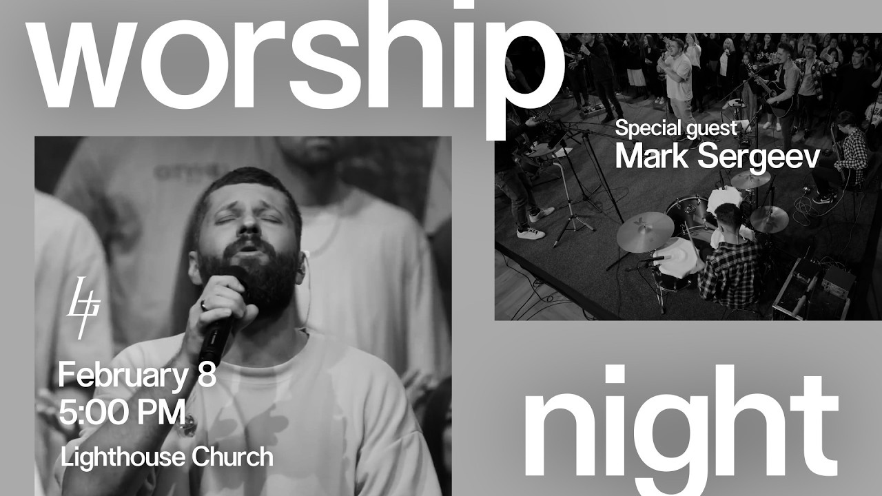 Worship Night LIVE 02.08.2026
