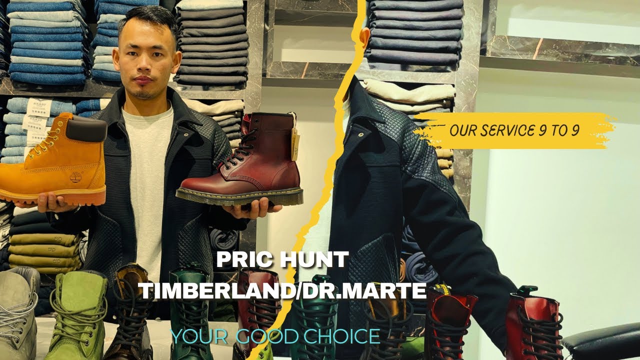 बवाल 🙀🙀TIMBERLAND AND DR.MARTENS price hunt भयको छ हरनुहोल र store visit गर्नू होला 🙏🙏#newfashion#@
