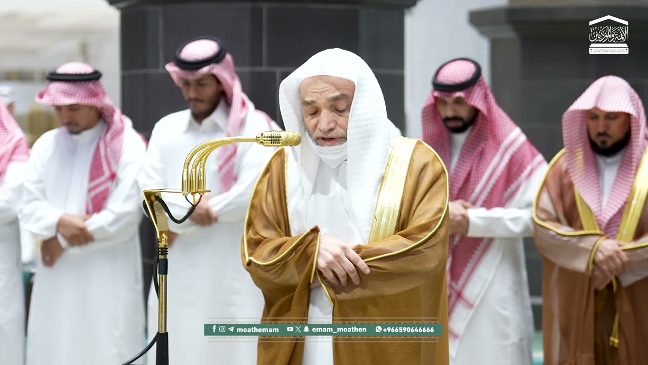 صلاة العشاء من الحرم المكي لفضيلة الشيخ أ.د. فيصل غزاوي 12 شعبان 1447هـ.