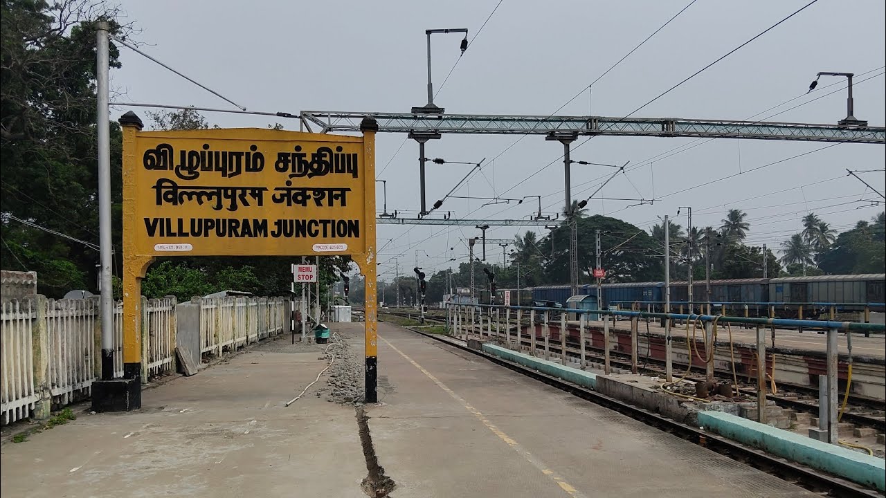 Puducherry NDLS SF Express and Cholan SF Express Announcement at Villupuram Junction....