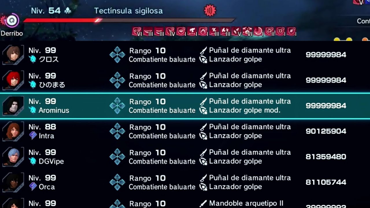 Grenada Galactic Group HH WR (Damage Cap)