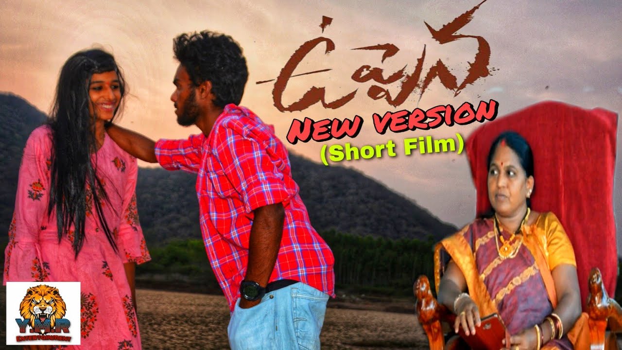 Uppena Nowa wersja filmu kr&oacute;tkometrażowego w języku telugu (YMR Entertainment)