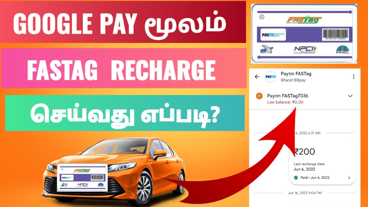 How recharge fastag use Google pay | fastag recharge online tamil