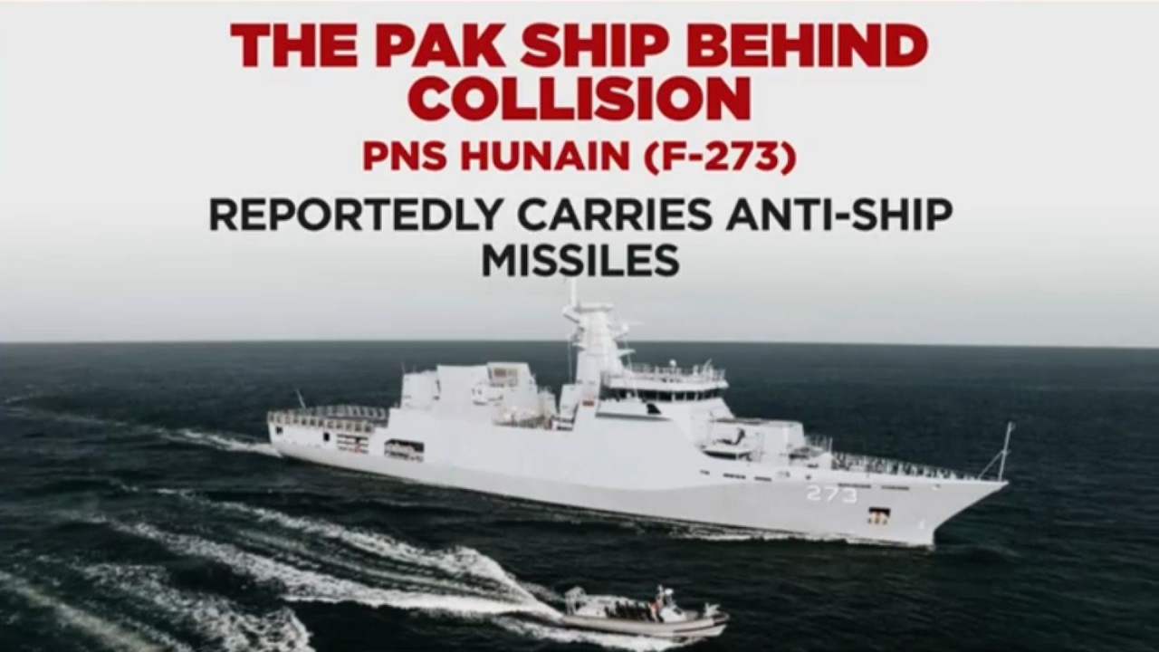 Противостояние ВМС Индии и Пакистана? | Столкновение PNS Hunain: объяснение | India Today